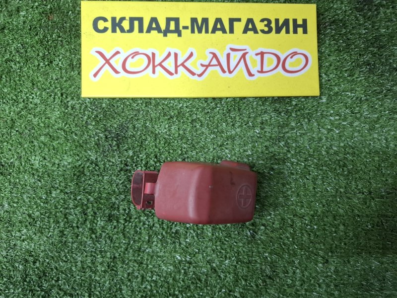 Клемма аккумулятора Toyota Soarer UZZ40 3UZ-FE 04.2001 (б/у)