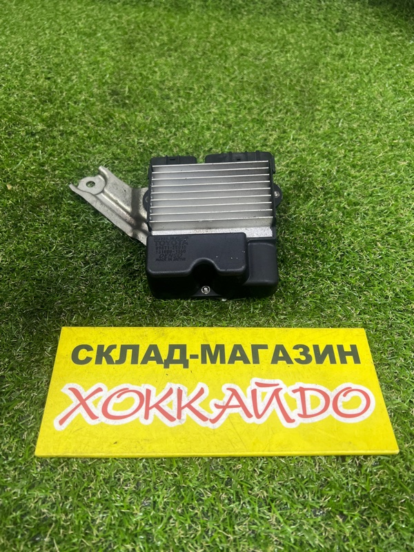 Блок управления впрыском топлива Toyota Avensis AZT255 1AZ-FSE 07.2006 (б/у)