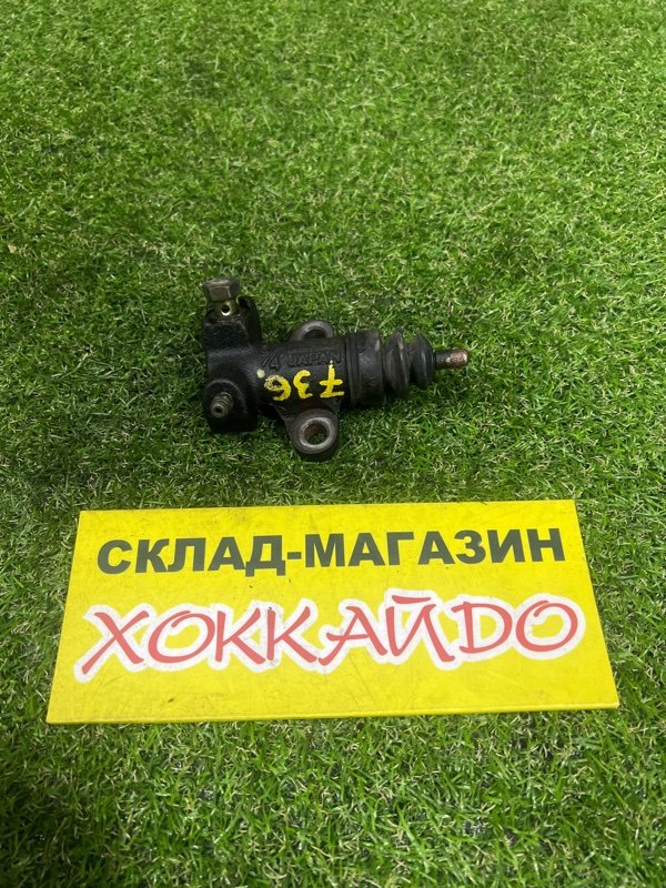 Рабочий цилиндр сцепления Subaru Legacy BH5 EJ202 05.2001 (б/у)