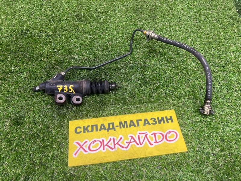 Рабочий цилиндр сцепления Honda Partner EY8 D16A 03.1996 (б/у)