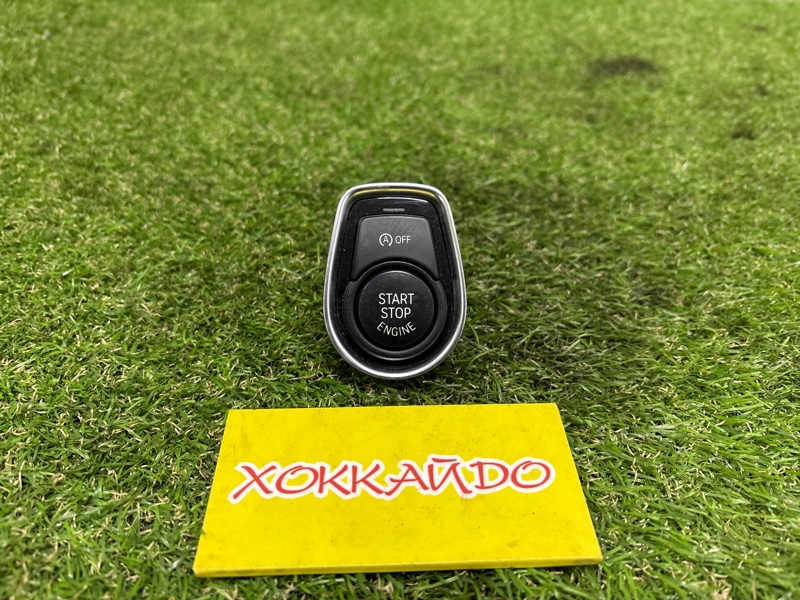 Кнопка старт BMW 1-SERIES F20 N13B16A 10.2011 (б/у)