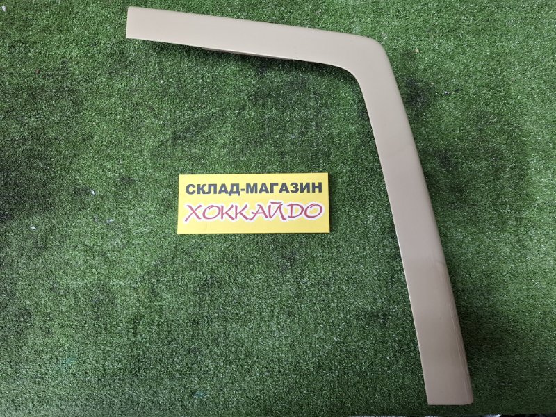 Накладка на крыло Nissan Rasheen RHNB14 SR18DE 12.1994 задняя левая (б/у)