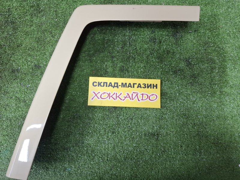 Накладка на крыло Nissan Rasheen RHNB14 SR18DE 12.1994 задняя правая (б/у)