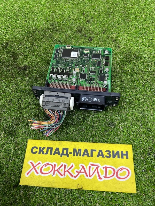 Блок управления ДВС Mazda Demio DY3W ZJ-VE 04.2005 (б/у)