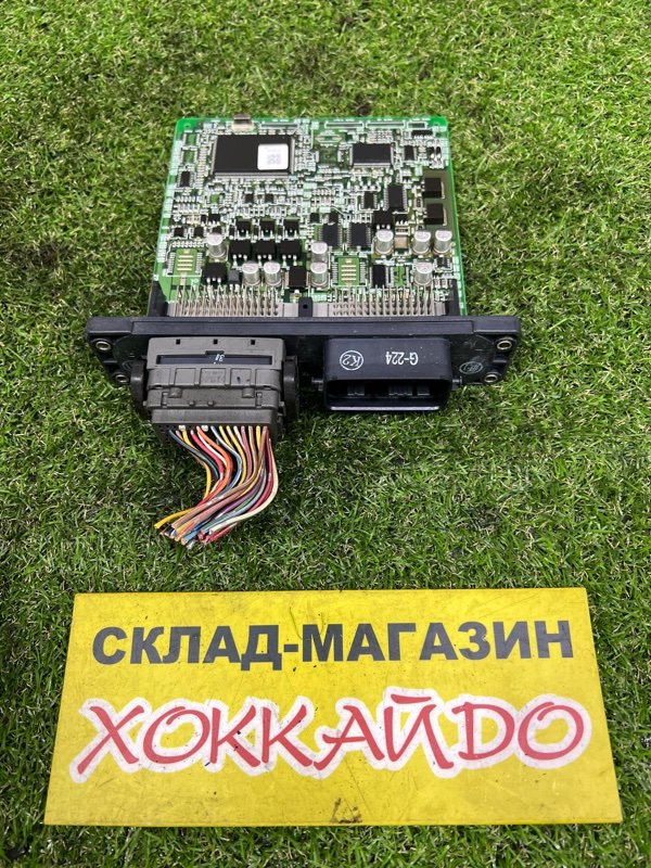 Блок управления ДВС Mazda Demio DY3R ZJ-VE 08.2002 (б/у)