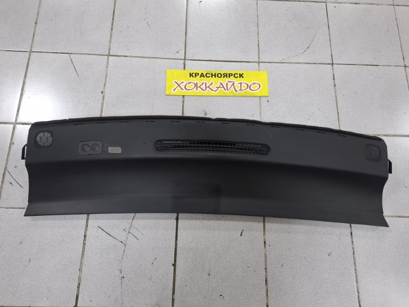 Панель передняя в салон Nissan Serena CNC25 MR20DE 12.2007 (б/у)