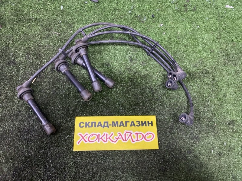 Провода высоковольтные Honda Logo GA3 D13B 10.1996 (б/у)