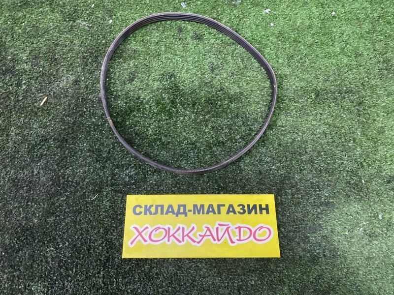 Ремень приводной Honda Logo GA3 D13B 10.1996 (б/у)