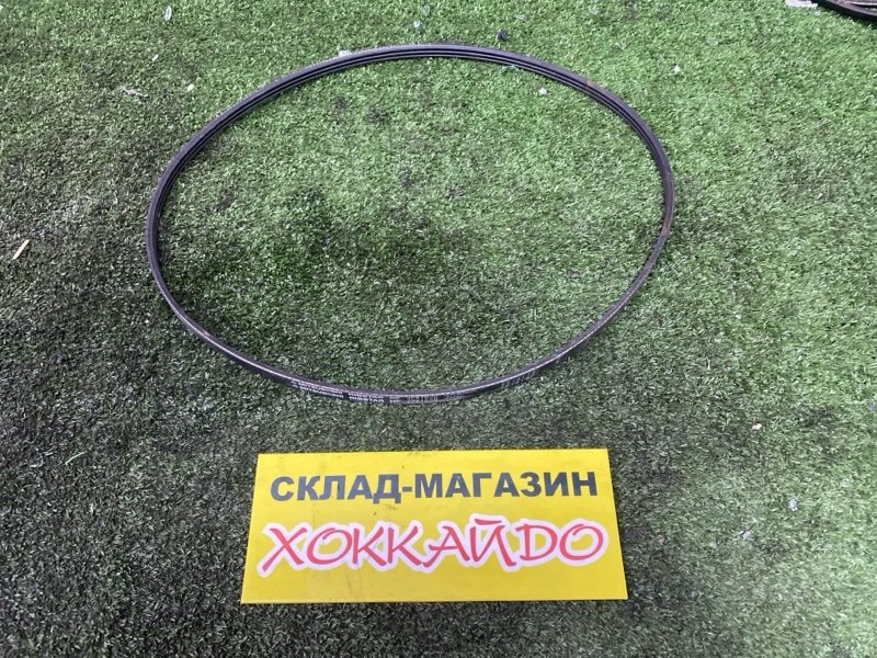 Ремень приводной Honda Logo GA3 D13B 10.1996 (б/у)