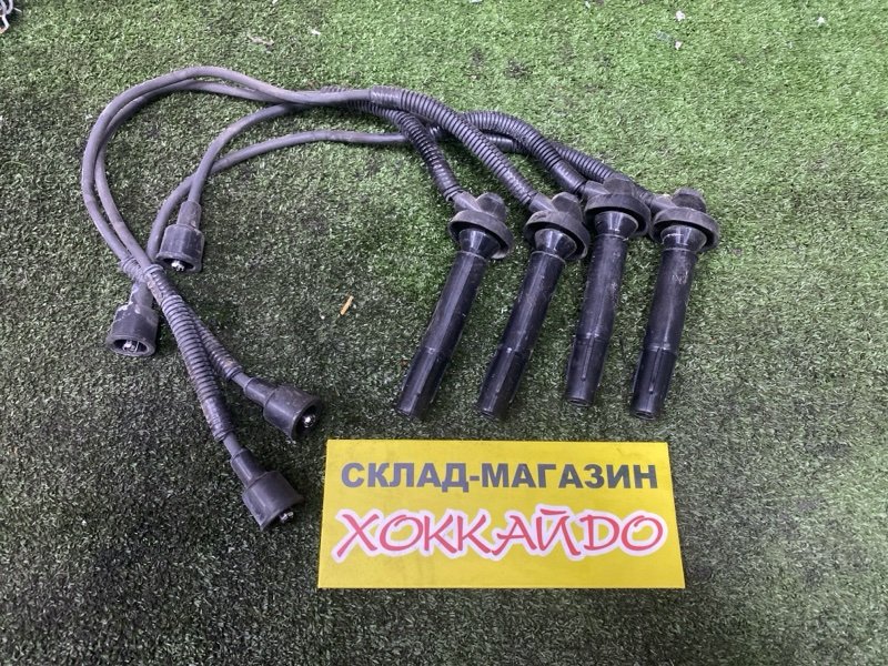 Провода высоковольтные Subaru Impreza GG2 EJ152 06.2005 (б/у)