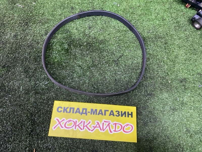 Ремень приводной Subaru Impreza GG2 EJ152 06.2005 (б/у)