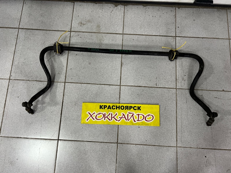 Стабилизатор поперечной устойчивости Nissan Rasheen RHNB14 SR18DE 12.1994 передний (б/у)