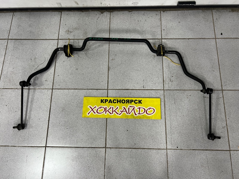 Стабилизатор поперечной устойчивости Honda Stepwgn RF4 K20A 04.2001 передний (б/у)