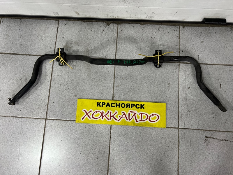 Стабилизатор поперечной устойчивости Honda Edix BE1 D17A 07.2004 передний (б/у)