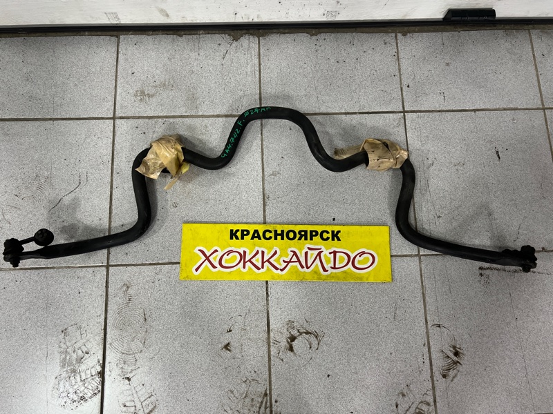 Стабилизатор поперечной устойчивости Honda Capa GA4 D15B 04.1998 передний (б/у)