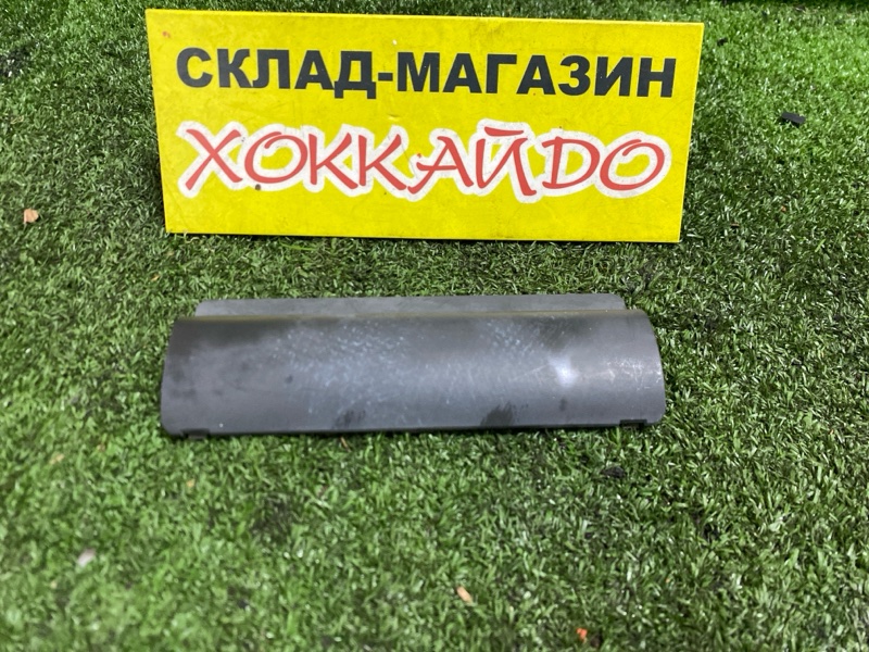 Заглушка рейлинга Honda Stepwgn RF1 B20B 05.1999 (б/у)