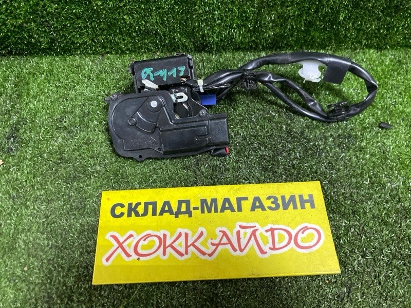Замок багажника Toyota Prius ZVW30 2ZR-FXE 01.2009 (б/у)
