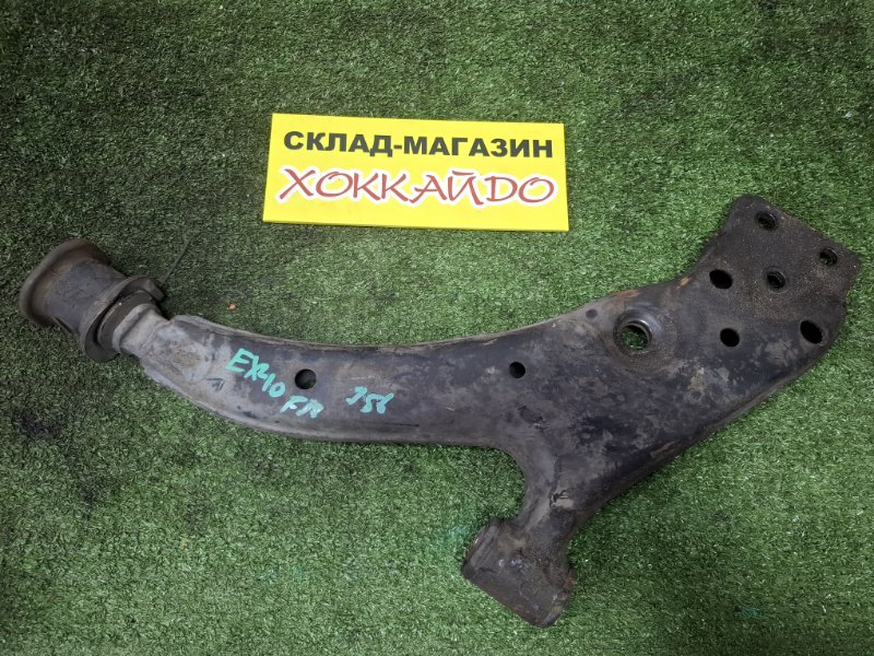 Рычаг подвески нижний Toyota Raum EXZ10 5E-FE 08.1999 передний правый (б/у)