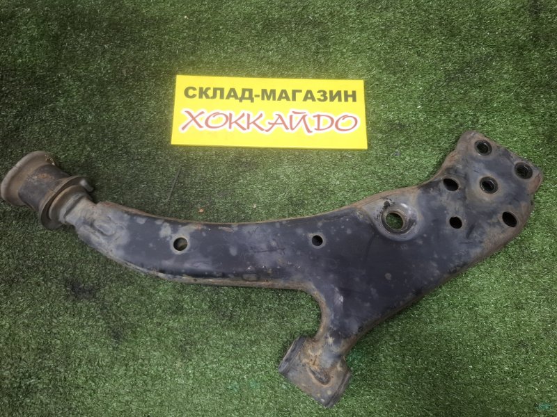Рычаг подвески нижний Toyota Raum EXZ10 5E-FE 08.1999 передний правый (б/у)