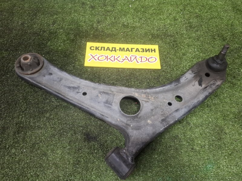 Рычаг подвески нижний Toyota Vitz SCP10 1SZ-FE 01.1999 передний левый (б/у)