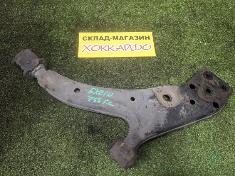 Рычаг подвески нижний Toyota Raum EXZ10 5E-FE 08.1999 передний левый (б/у)