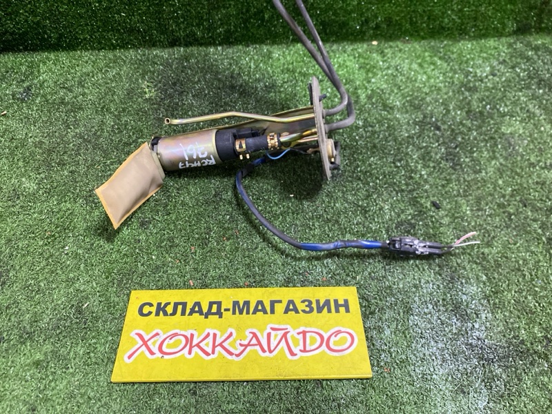 Насос топливный Toyota Hiace Regius RCH47W 3RZ-FE 04.1997 (б/у)
