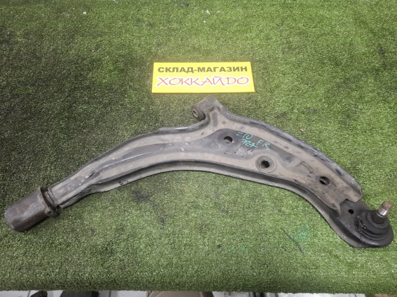 Рычаг подвески нижний Nissan Cube Z10 CG13DE 02.1998 передний правый (б/у)