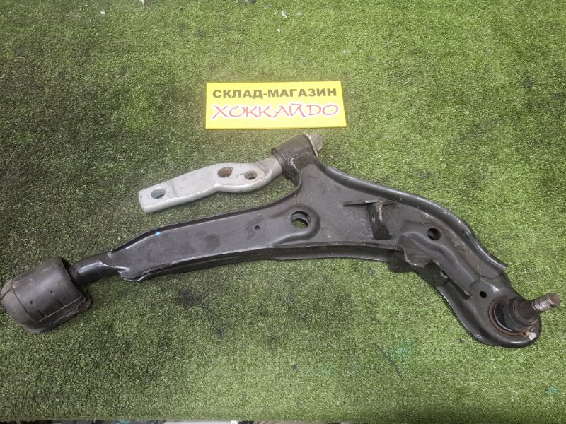 Рычаг подвески нижний Nissan Avenir PW11 SR20DE 05.2000 передний правый (б/у)