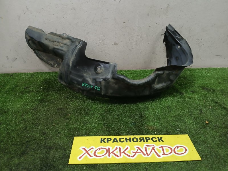 Подкрылок Toyota Raum EXZ10 5E-FE 08.1999 передний левый (б/у)