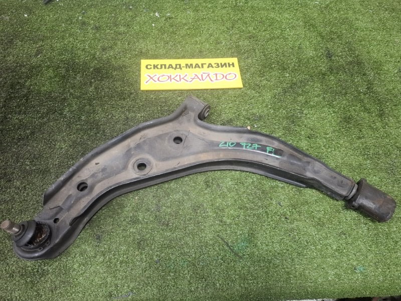 Рычаг подвески нижний Nissan Cube Z10 CG13DE 02.1998 передний левый (б/у)