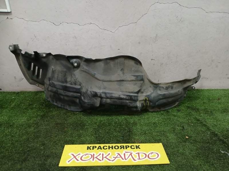 Подкрылок Toyota Hiace Regius RCH47W 3RZ-FE 04.1997 передний левый (б/у)