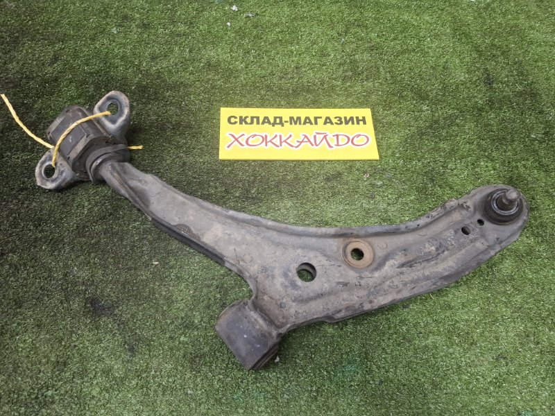 Рычаг подвески нижний Nissan Rasheen RHNB14 SR18DE 12.1994 передний левый (б/у)