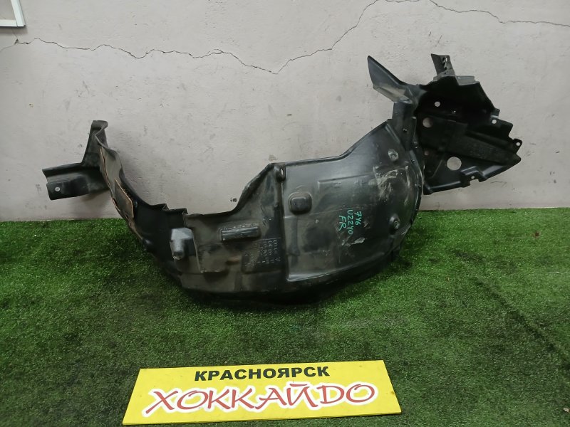 Подкрылок Toyota Soarer UZZ40 3UZ-FE 04.2001 передний правый (б/у)