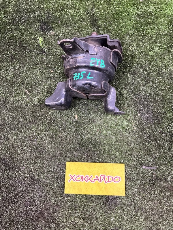 Подушка двигателя Honda Partner EY8 D16A 03.1996 левая (б/у)