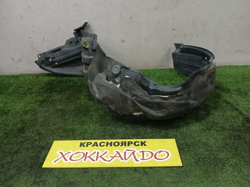 Подкрылок Toyota Caldina ZZT241W 1ZZ-FE 01.2005 передний левый (б/у)