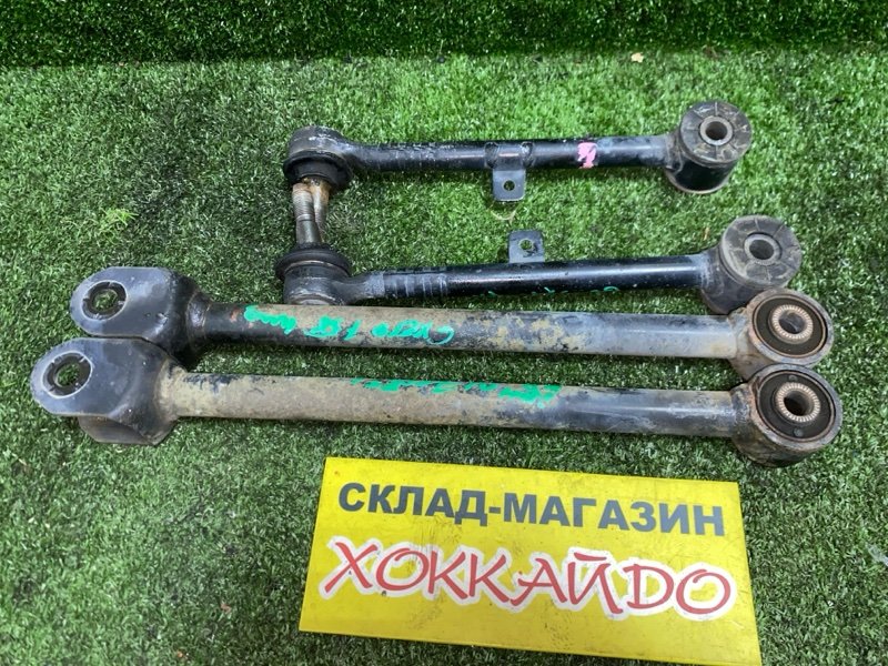 Тяга задняя Toyota Altezza GXE10 1G-FE 10.1998 (б/у)