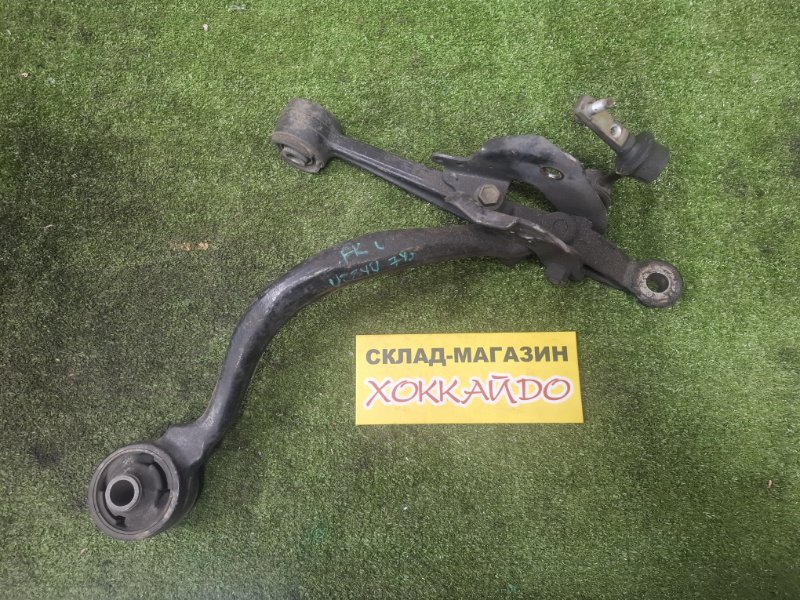 Рычаг подвески нижний Toyota Soarer UZZ40 3UZ-FE 04.2001 передний правый (б/у)