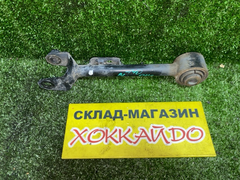 Тяга задняя Honda Stream RN1 D17A 10.2000 (б/у)