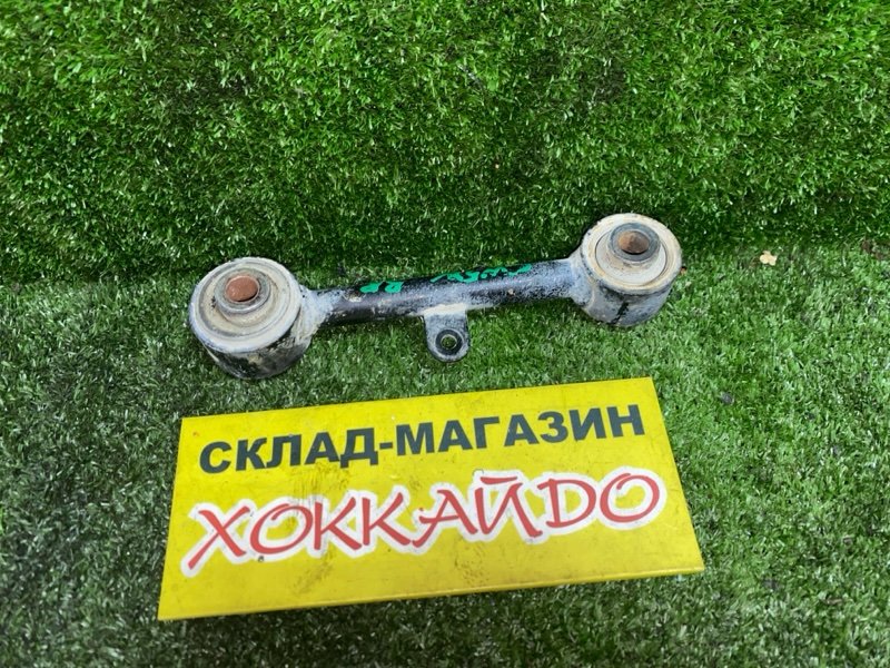 Тяга задняя Mitsubishi Outlander CW5W 4B12 10.2005 (б/у)