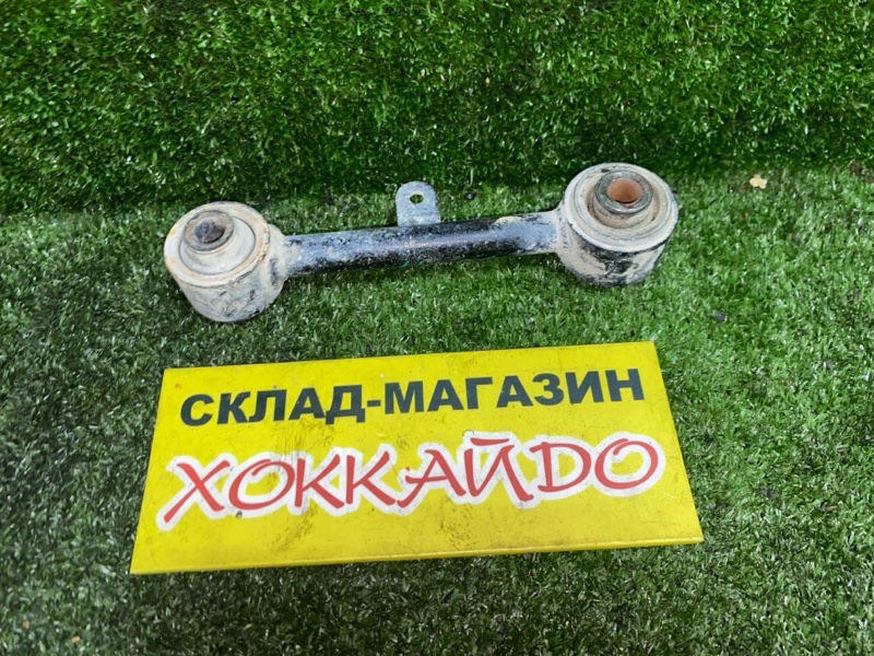 Тяга задняя Mitsubishi Outlander CW5W 4B12 10.2005 (б/у)