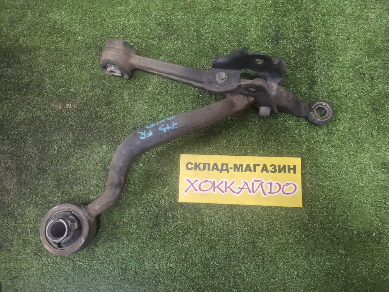Рычаг подвески нижний Toyota Mark II GX110 1G-FE 10.2002 передний правый (б/у)