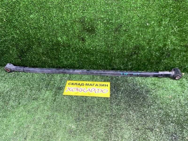 Тяга задняя Nissan Cube Z10 CG13DE 02.1998 (б/у)