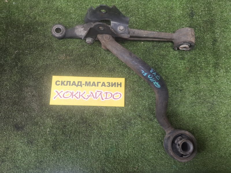 Рычаг подвески нижний Toyota Mark II GX110 1G-FE 10.2002 передний левый (б/у)