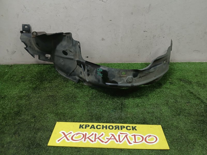 Подкрылок Honda Capa GA4 D15B 04.1998 передний левый (б/у)