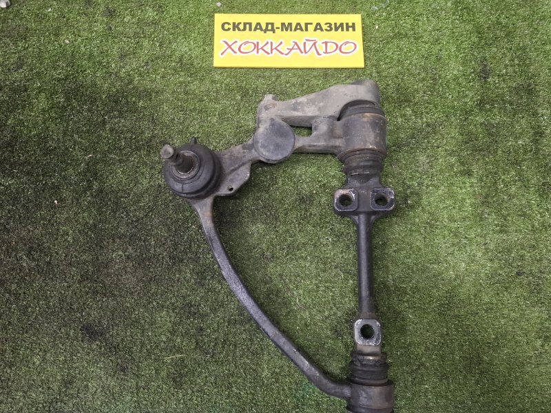 Рычаг подвески верхний Toyota Hiace Regius RCH47W 3RZ-FE 04.1997 передний левый (б/у)