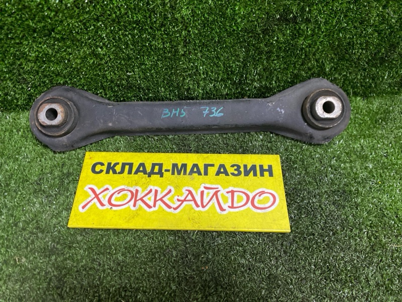 Рычаг подвески Subaru Legacy BH5 EJ202 05.2001 задний (б/у)