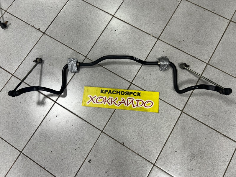 Стабилизатор поперечной устойчивости Toyota Corolla Fielder ZRE142G 2ZR-FE 10.2006 передний (б/у)