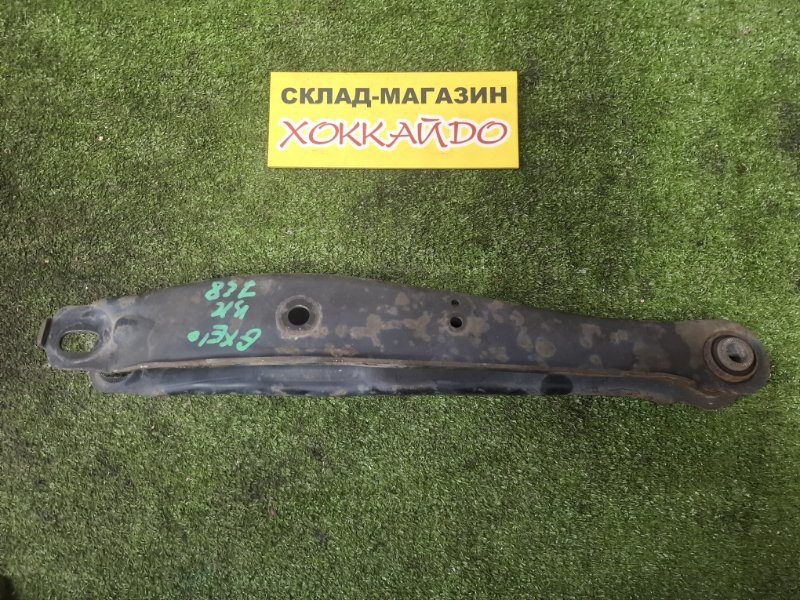 Рычаг подвески нижний Toyota Altezza GXE10 1G-FE 10.1998 задний правый (б/у)