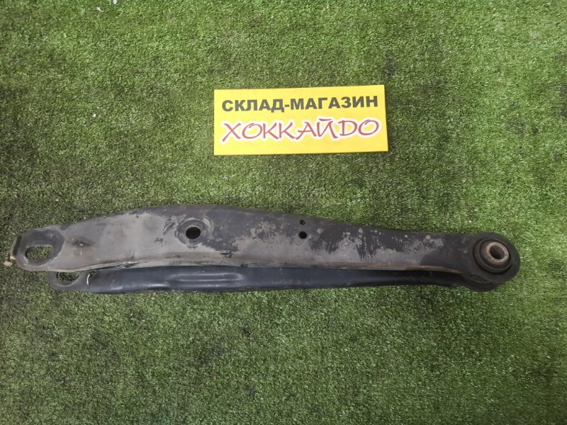 Рычаг подвески нижний Toyota Mark II GX110 1G-FE 10.2002 задний правый (б/у)