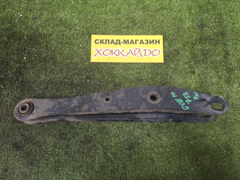 Рычаг подвески нижний Toyota Altezza GXE10 1G-FE 10.1998 задний левый (б/у)